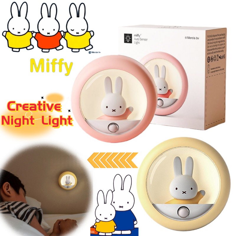 Desk Setup Lighting - Lampka nocna Miffy królik, personalizowana, kreatywna,