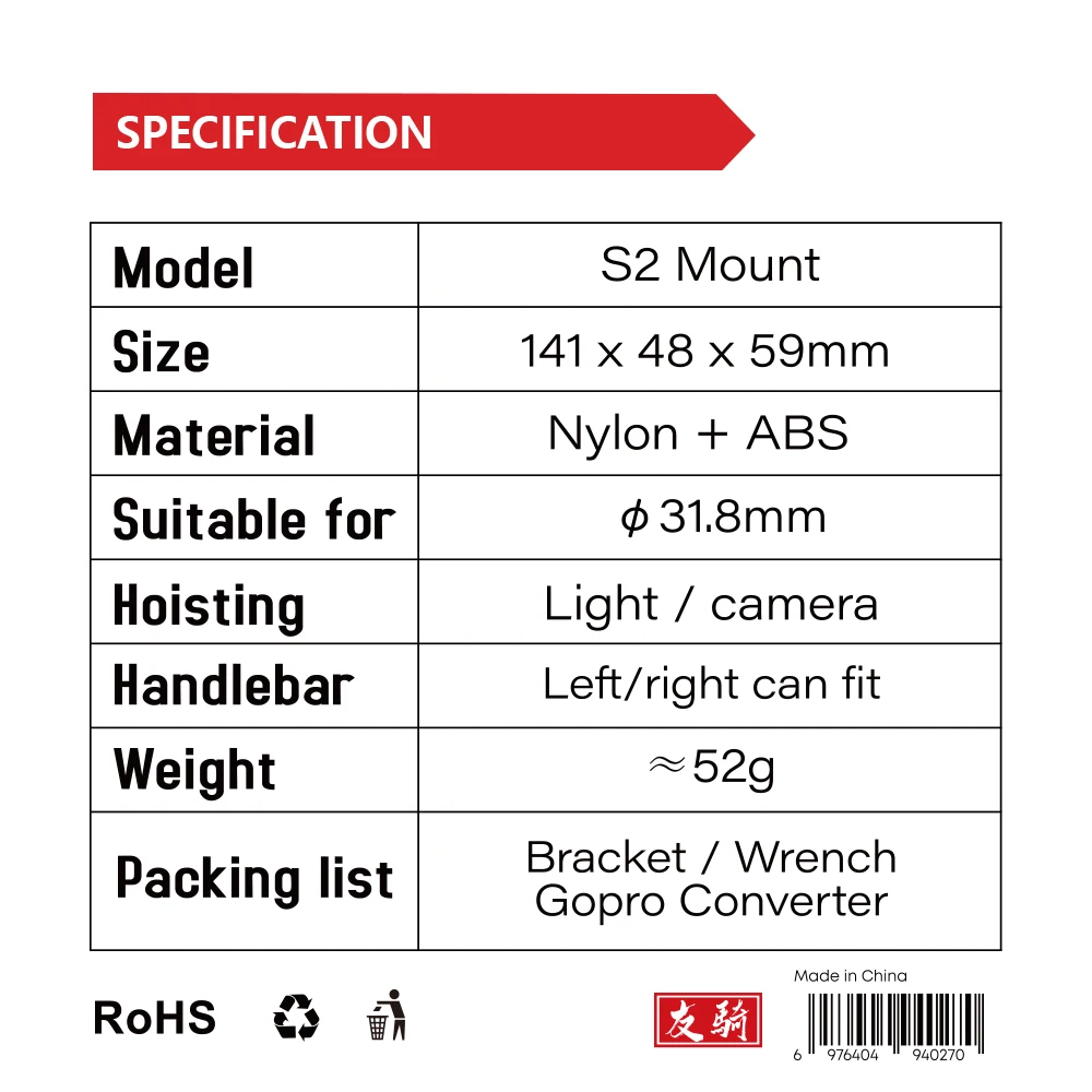 Uchwyt na lampkę IGPSPORT do r – Desk Setup Lighting recenzja i cena