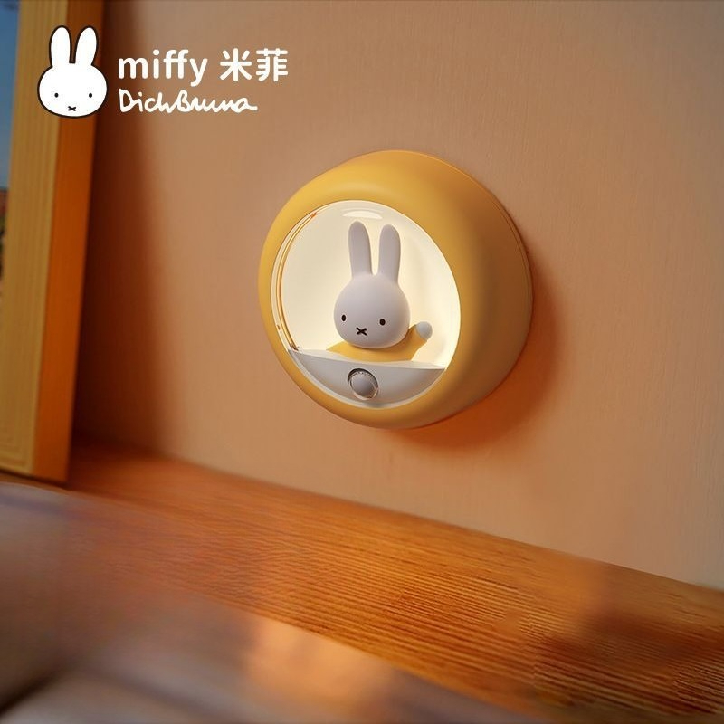 Lampka nocna Miffy królik, per – Desk Setup Lighting recenzja i cena